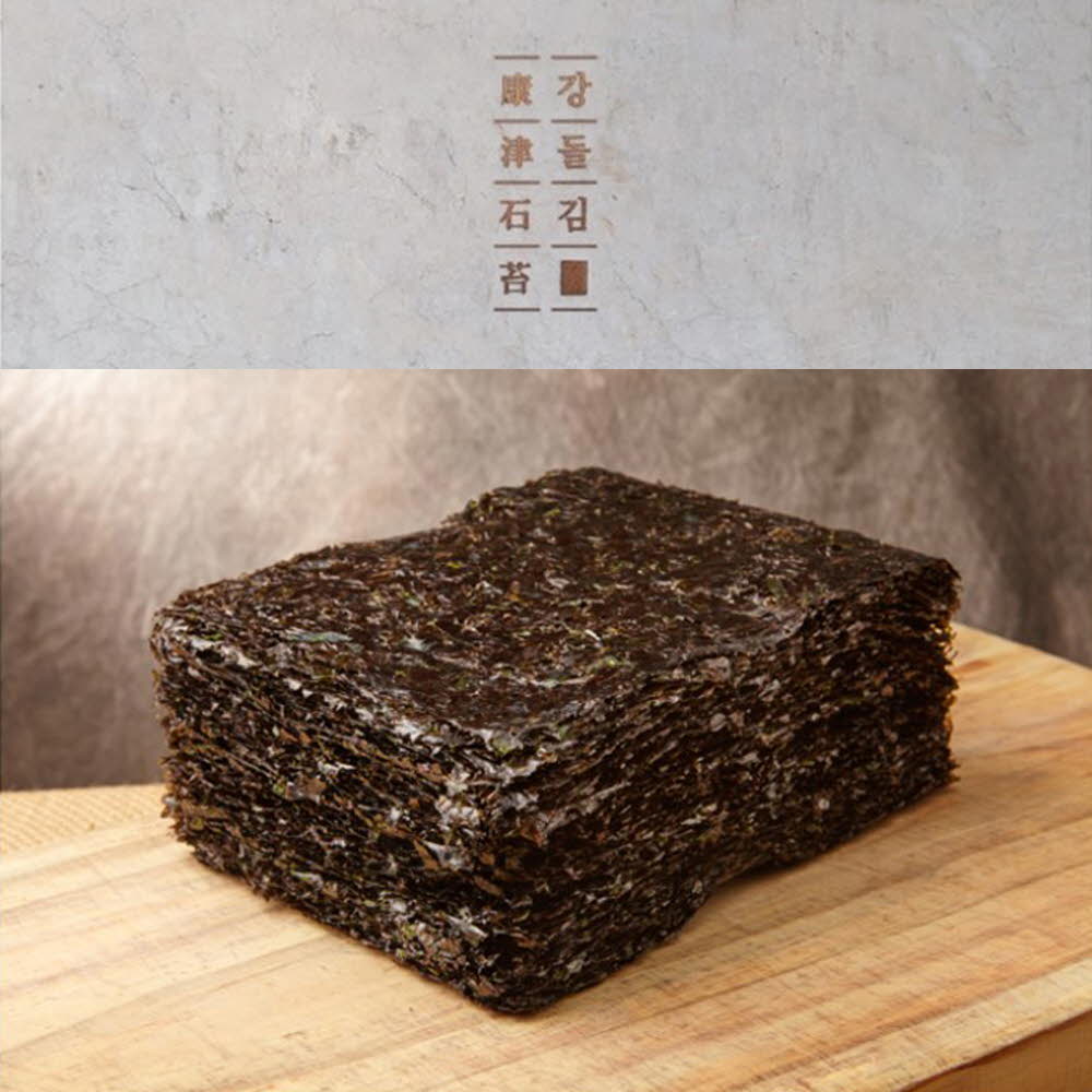 1624927147 thumbnail