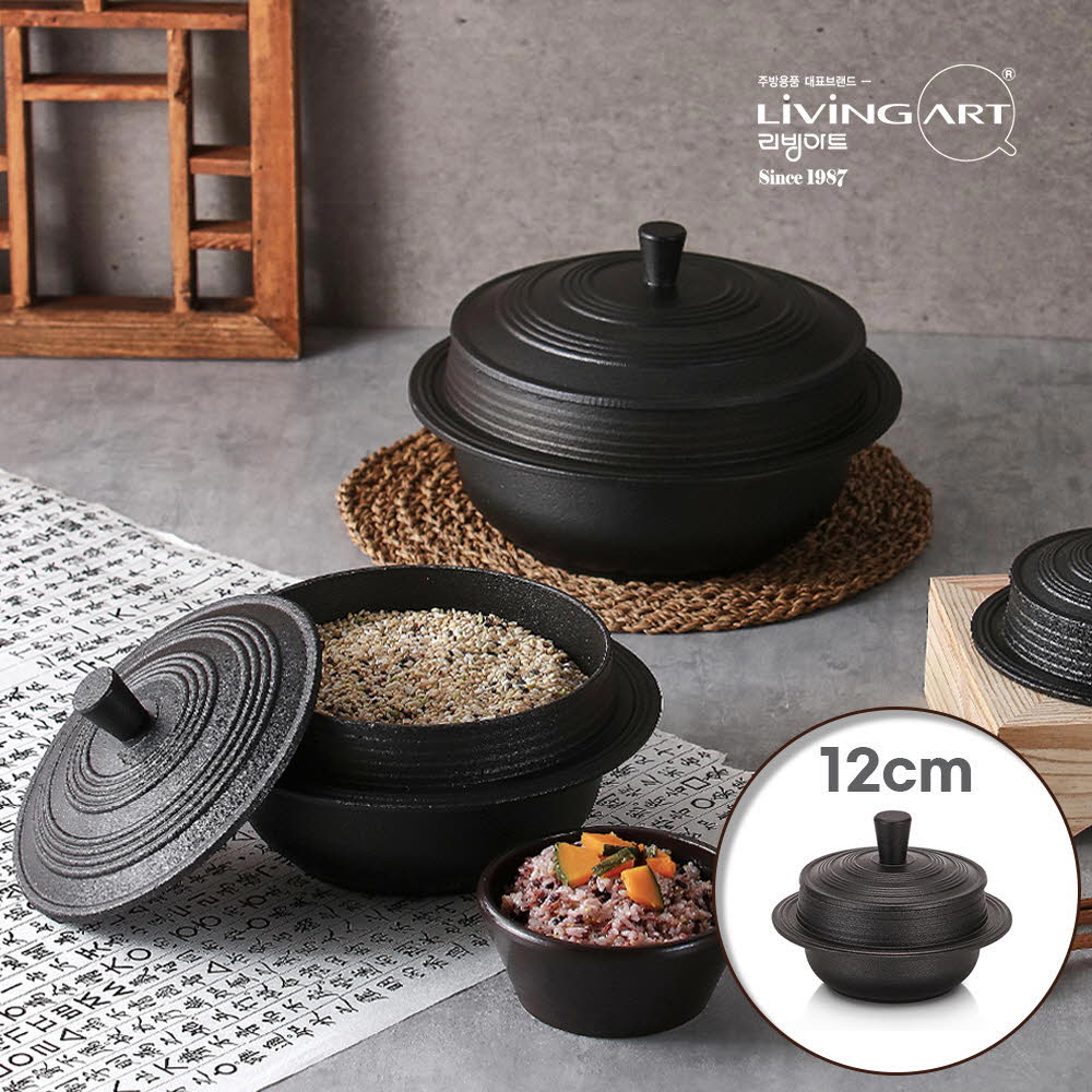 1624927159 thumbnail