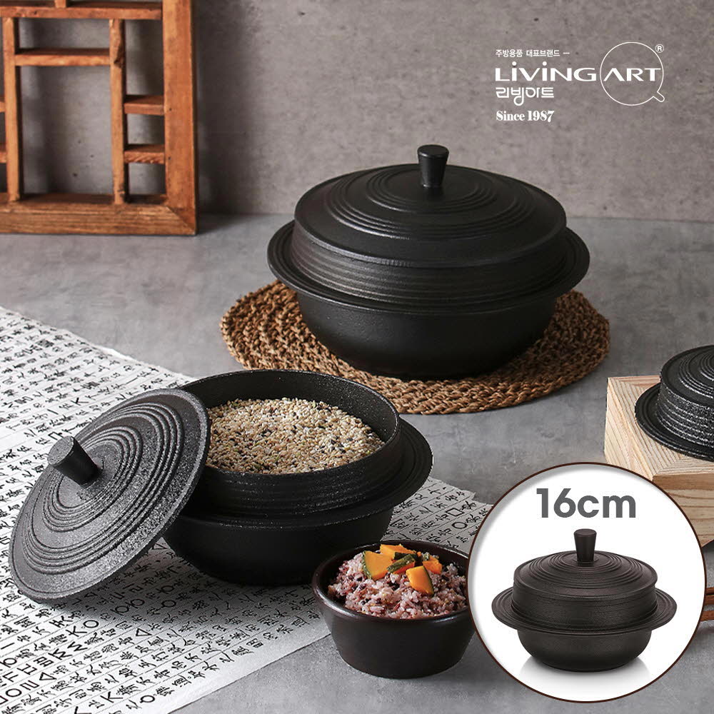 1624927161 thumbnail