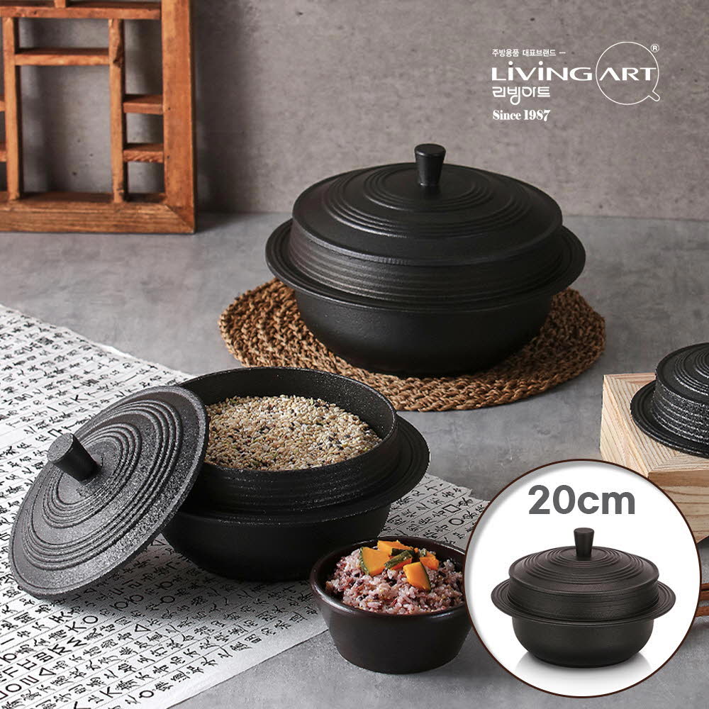 1624927162 thumbnail