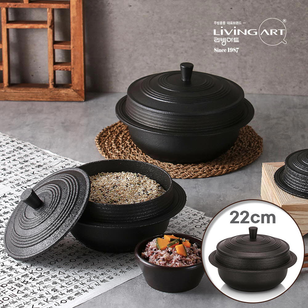 1624927163 thumbnail