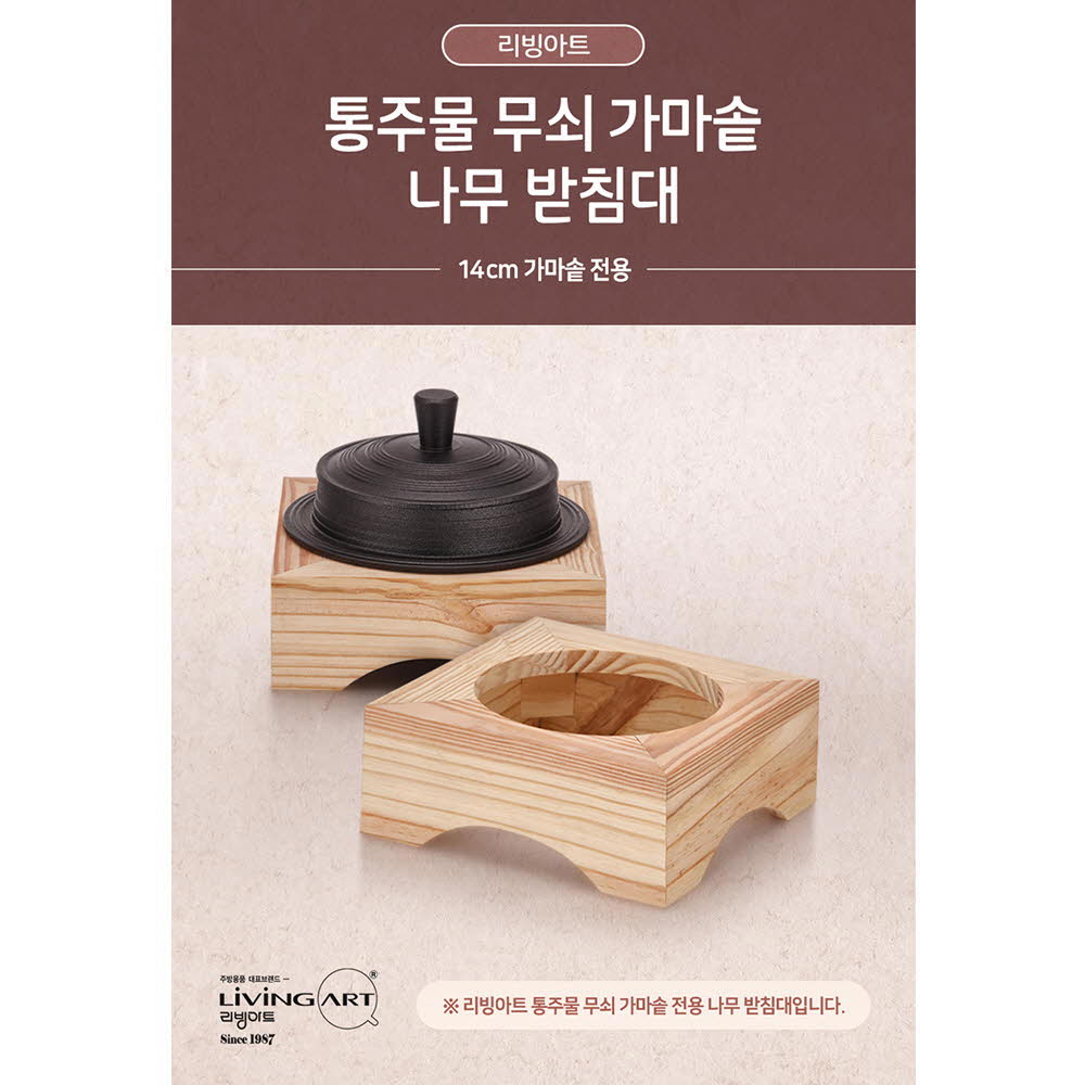 1624927166 thumbnail