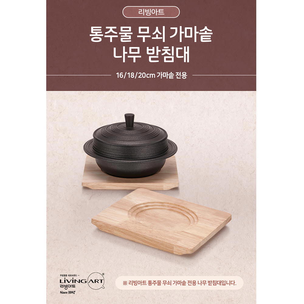 1624927167 thumbnail