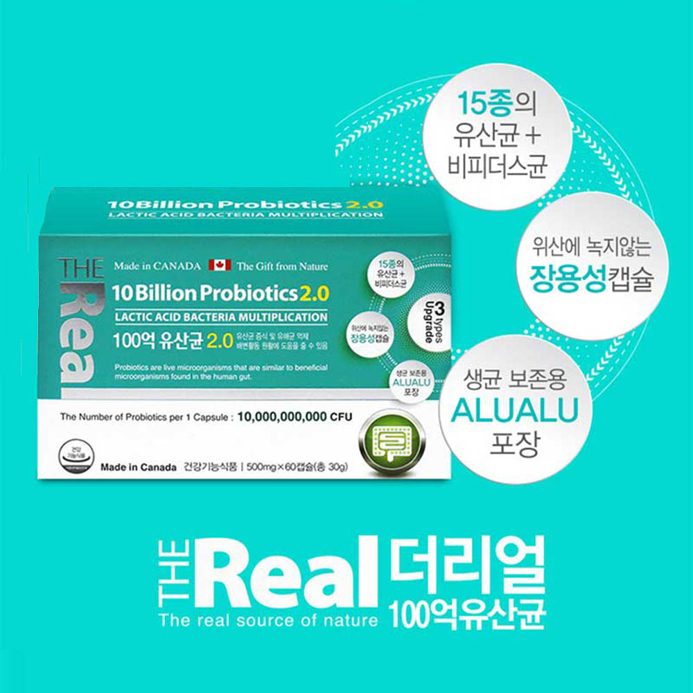 1624931538 thumbnail