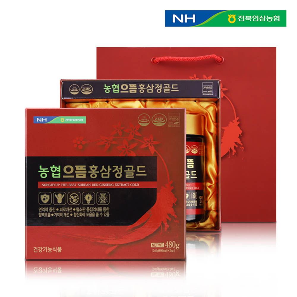 1624931541 thumbnail