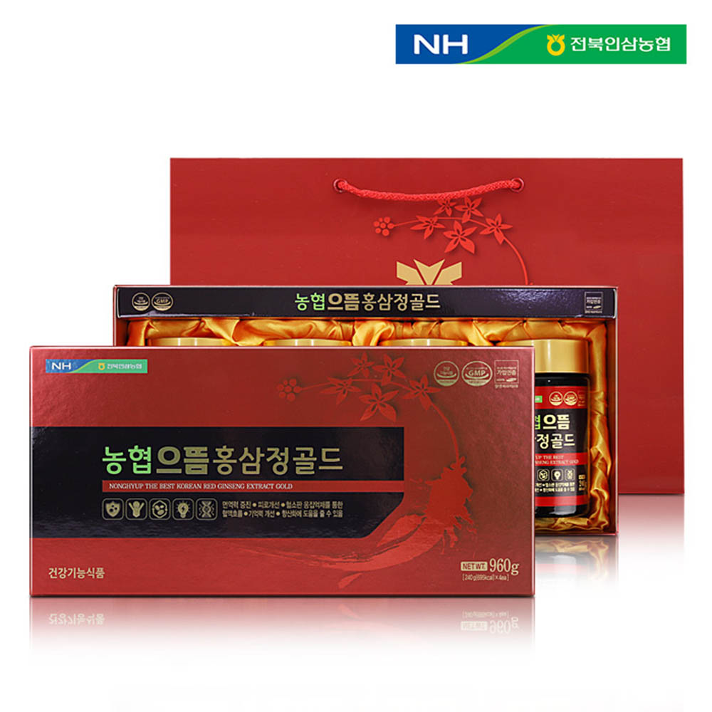 1624931542 thumbnail