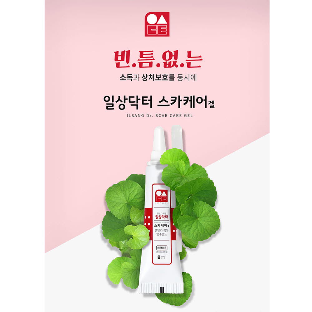 1624942437 thumbnail