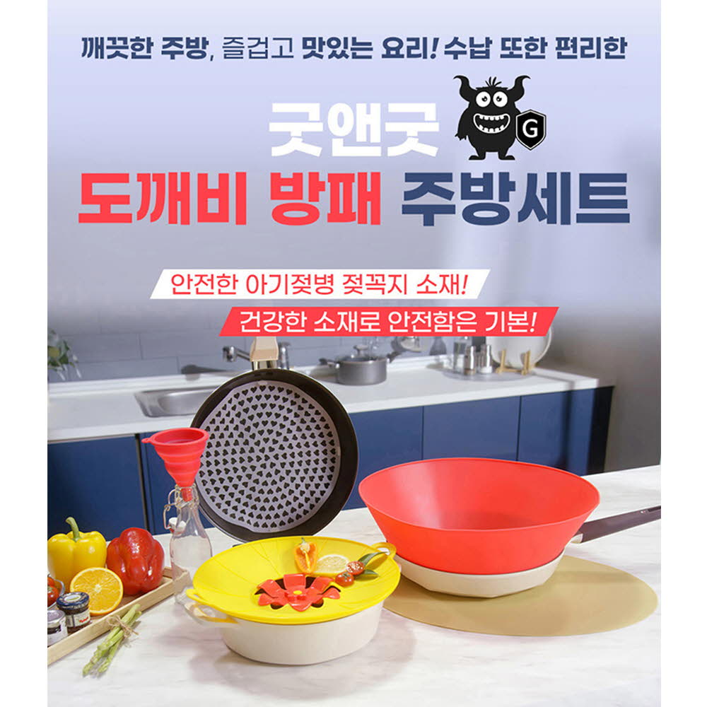 1624942444 thumbnail