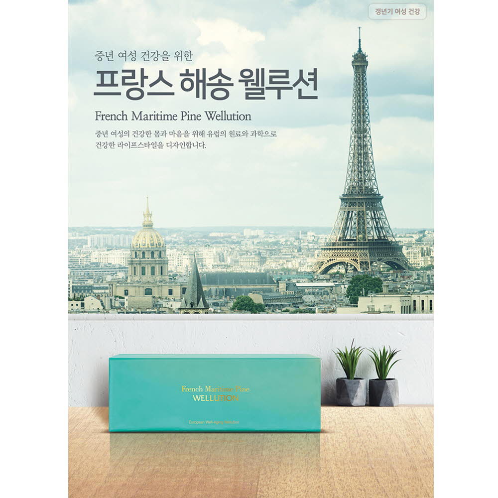 1624942449 thumbnail