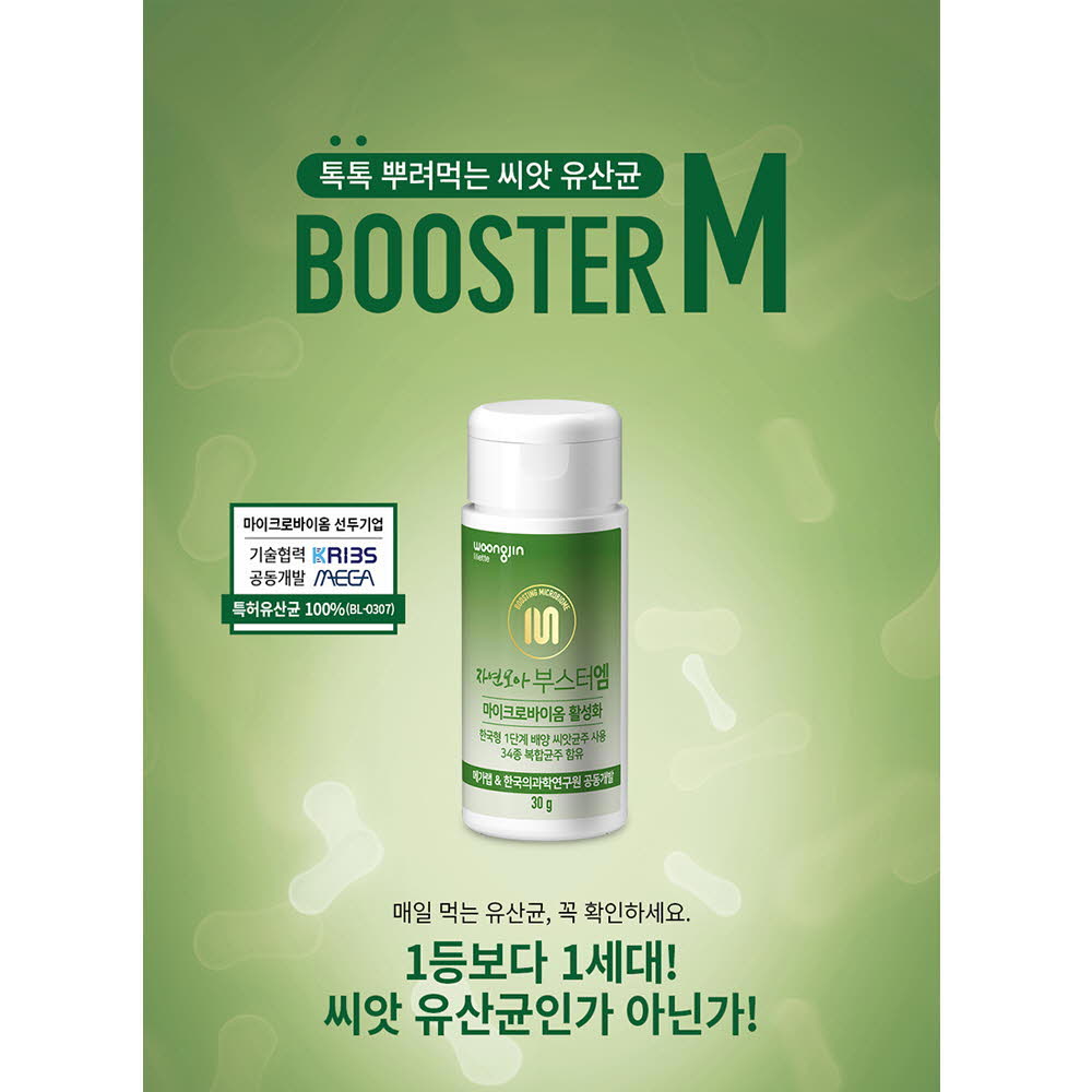 1624942452 thumbnail