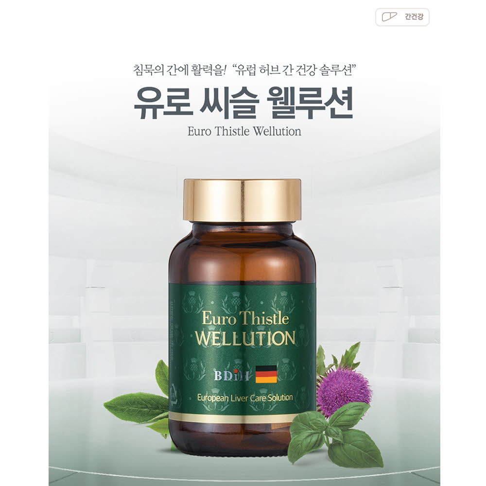 1624942454 thumbnail