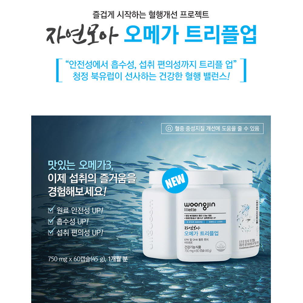 1624942455 thumbnail