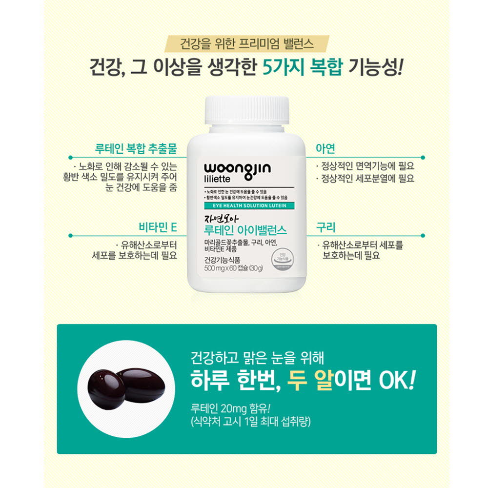 1624942456 thumbnail