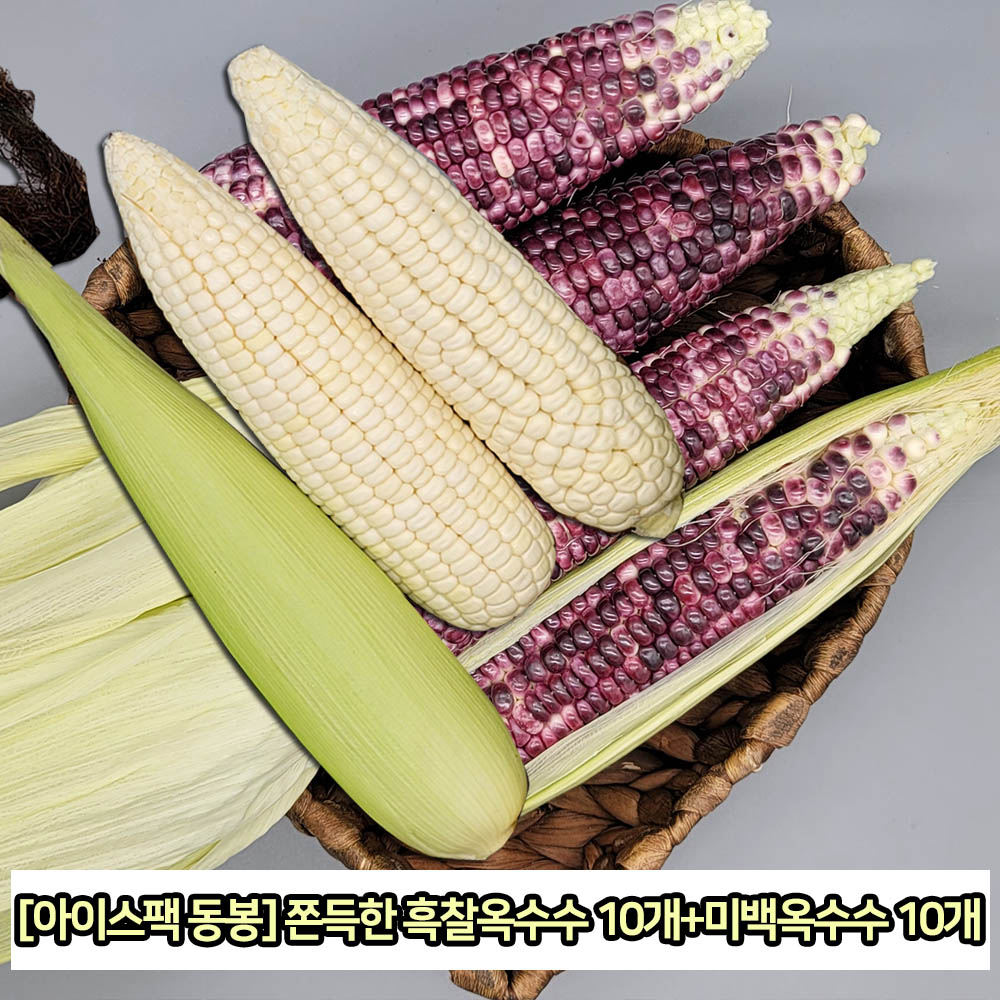 1625017174 thumbnail