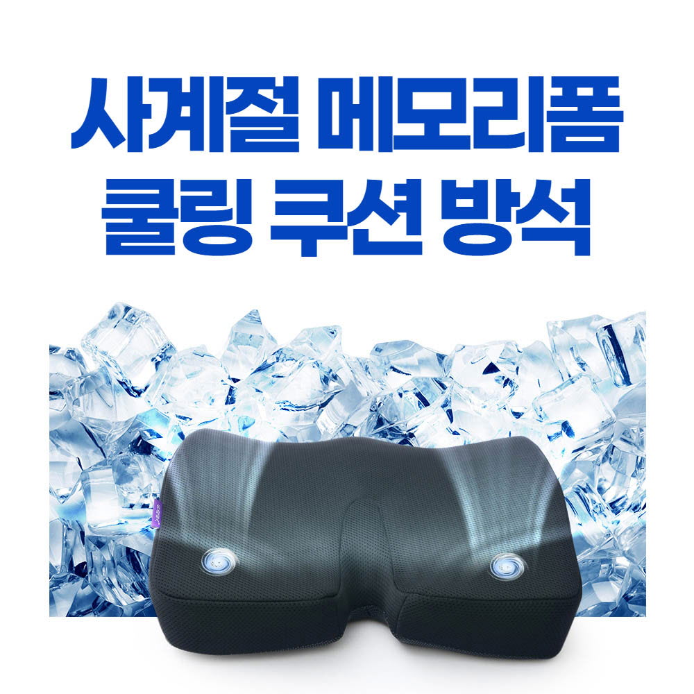 1625030028 thumbnail