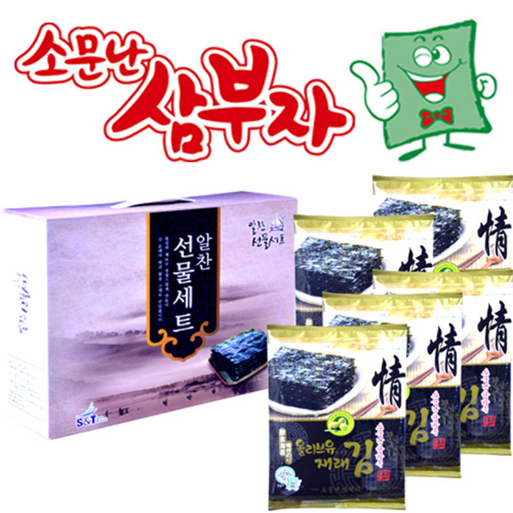 1625030029 thumbnail