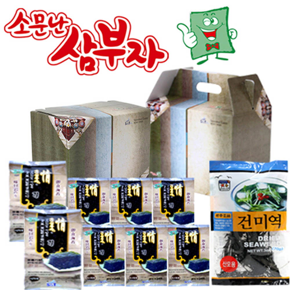 1625030030 thumbnail