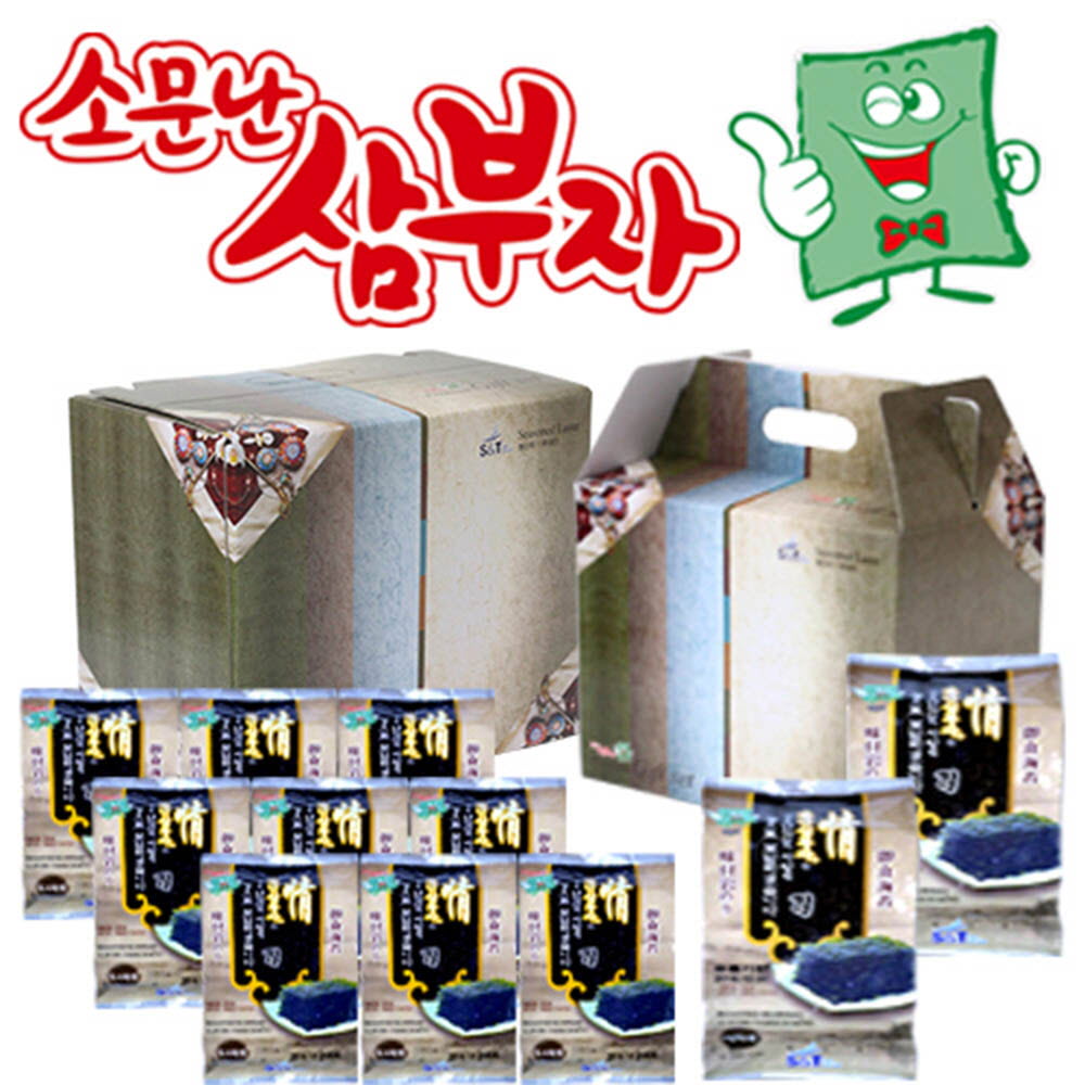 1625030031 thumbnail