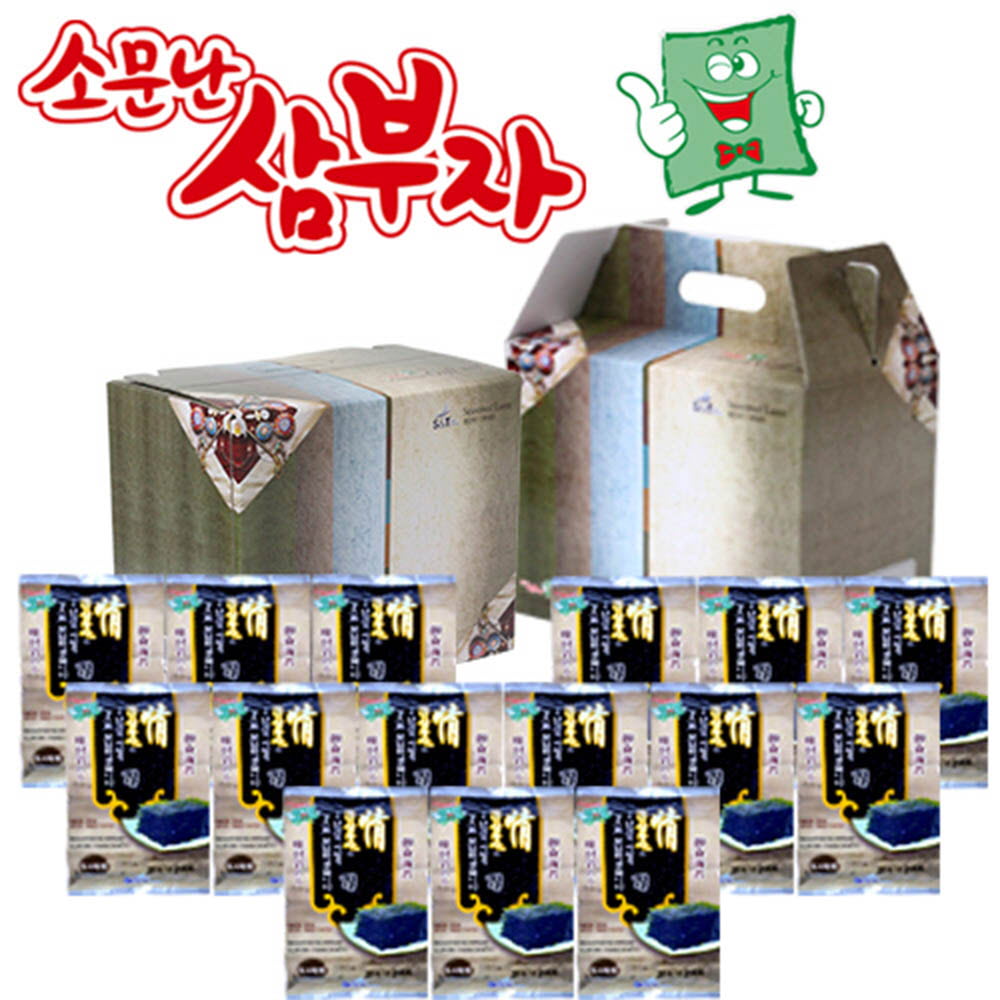 1625030032 thumbnail