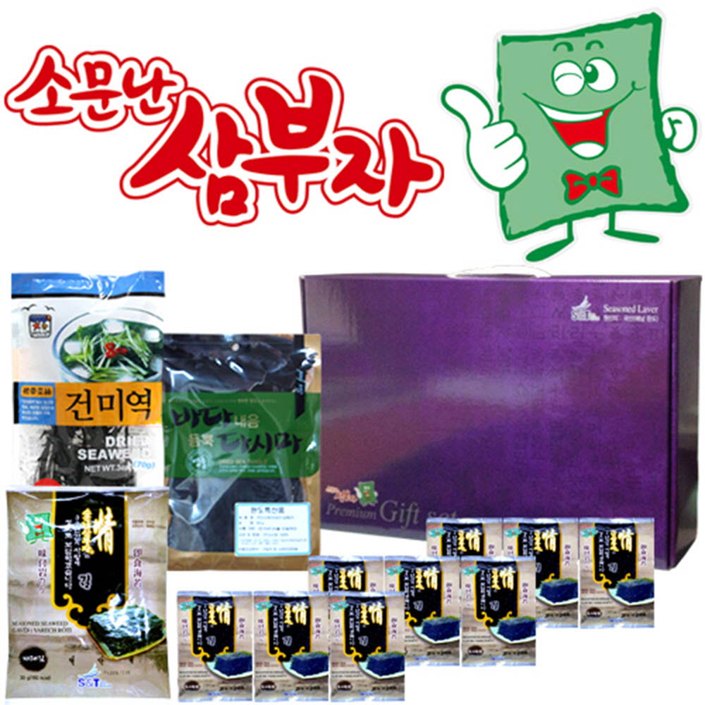 1625030033 thumbnail