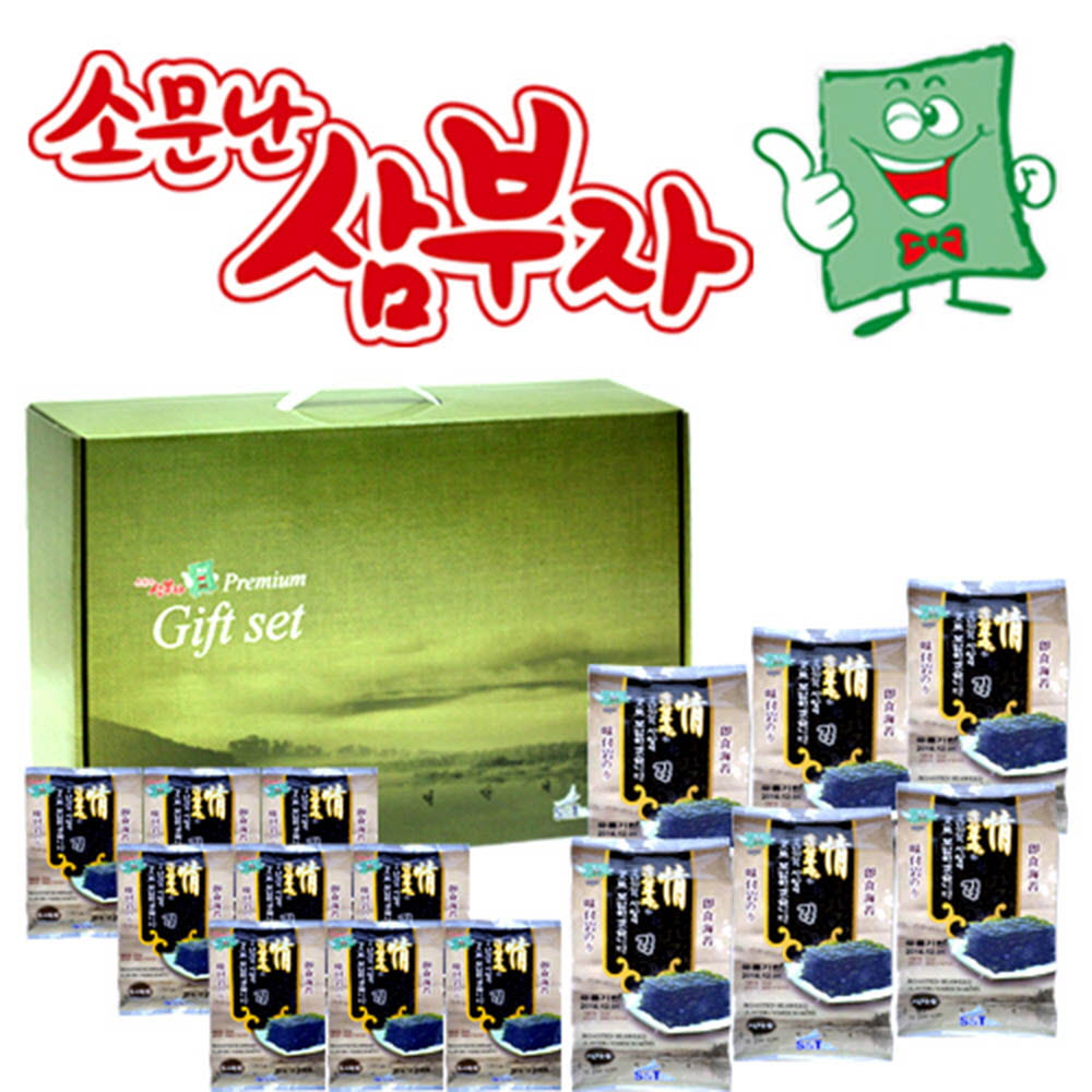 1625030034 thumbnail