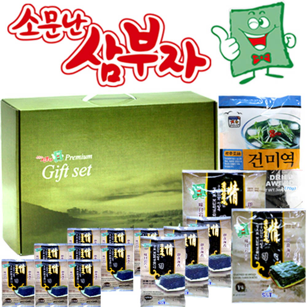 1625030035 thumbnail