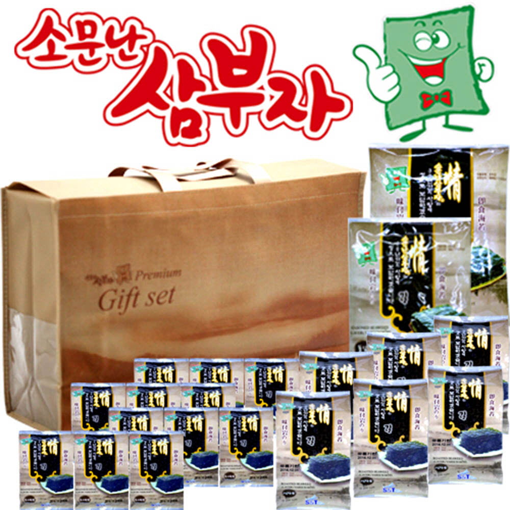 1625030036 thumbnail