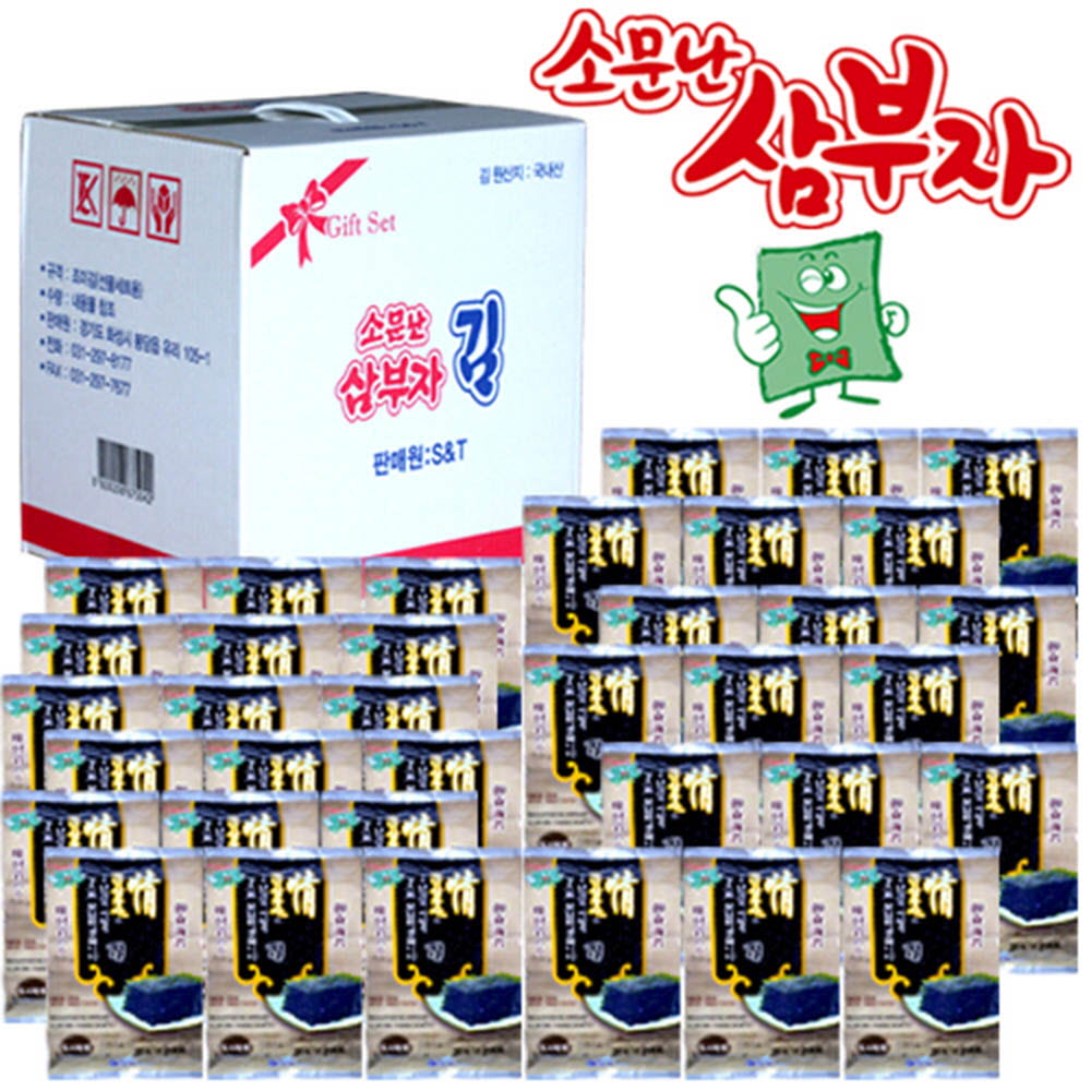 1625030038 thumbnail