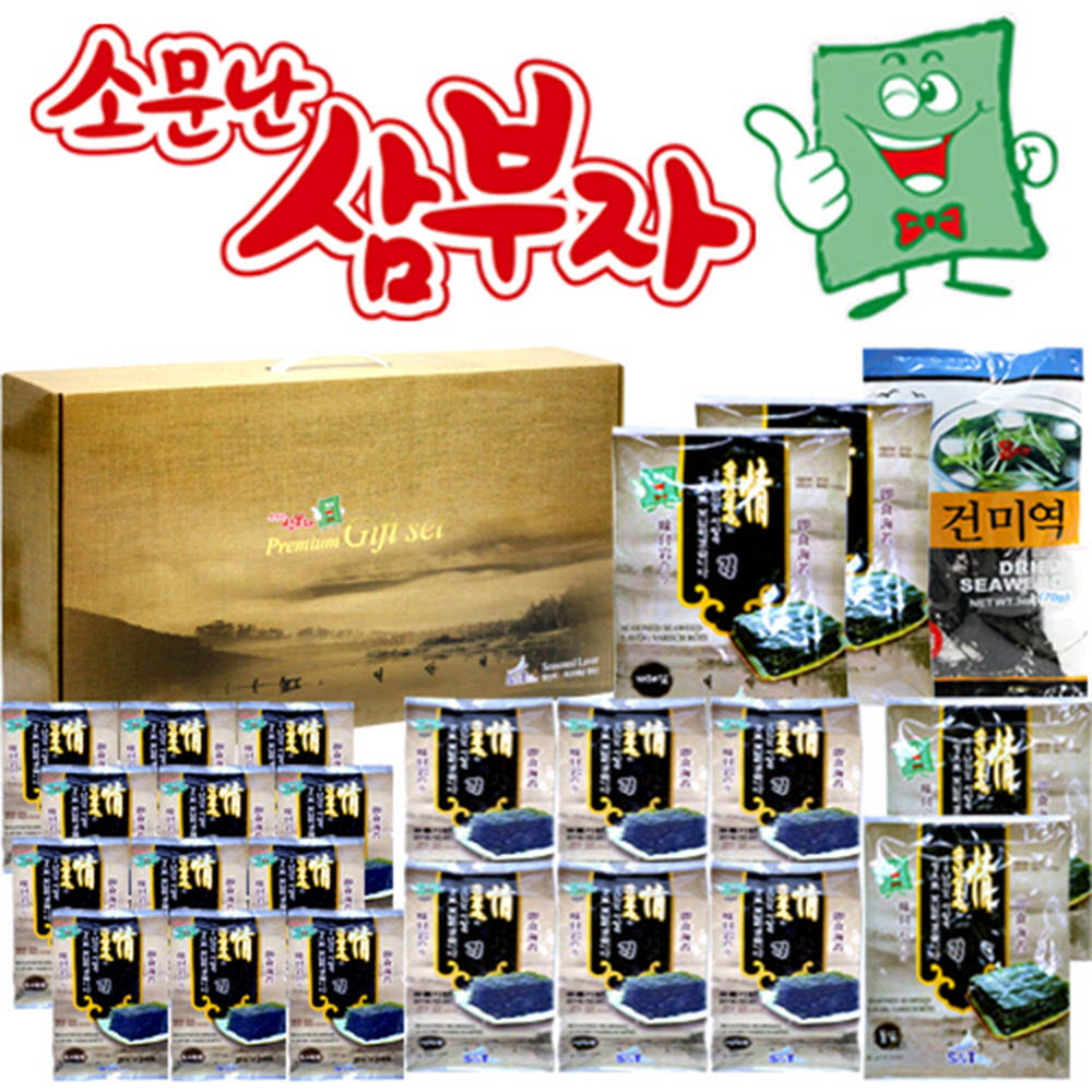 1625030042 thumbnail