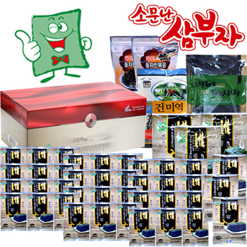 1625030043 thumbnail