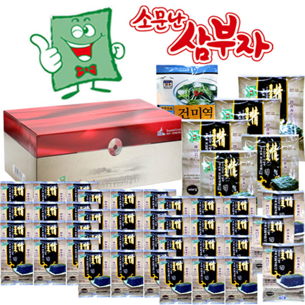 1625030044 thumbnail