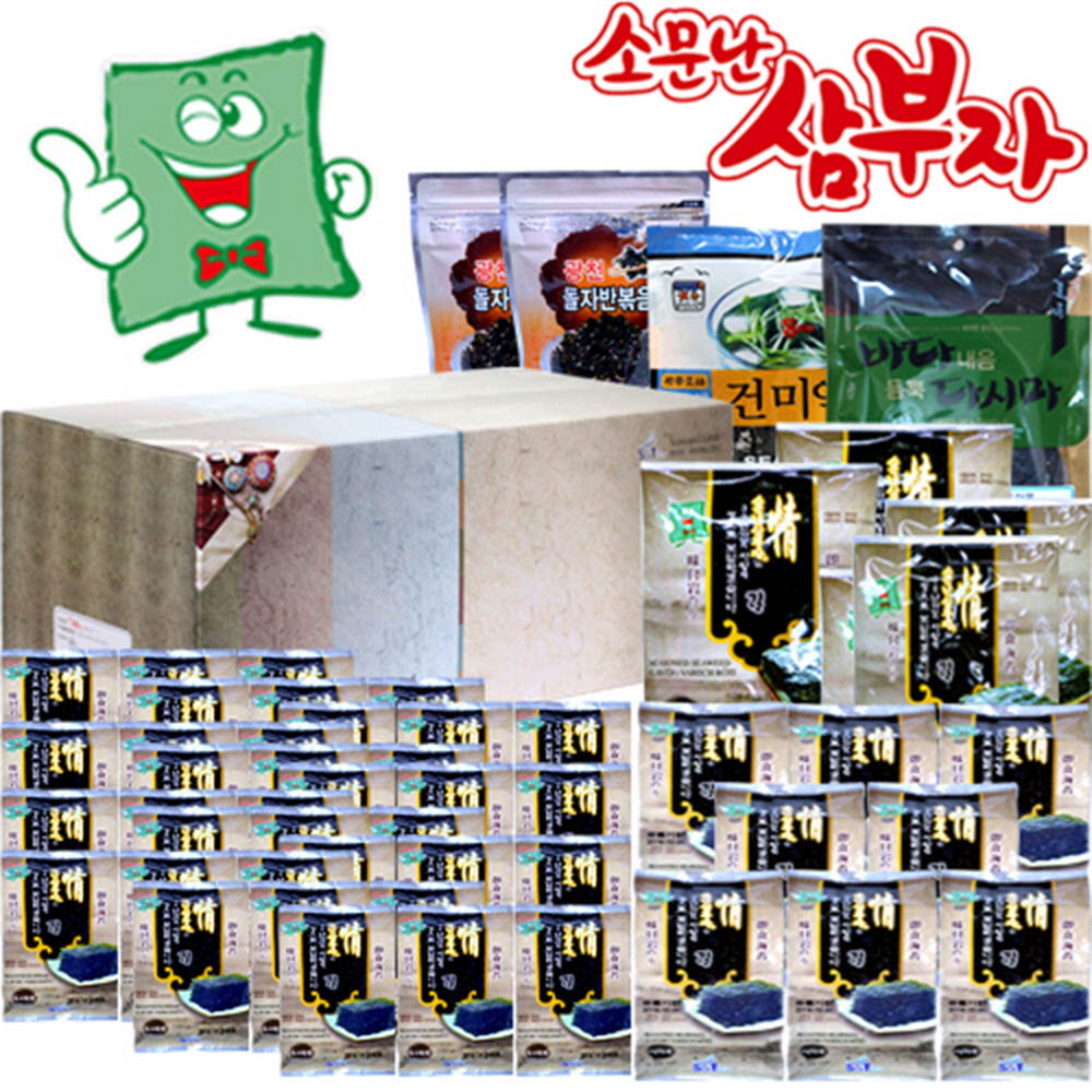 1625030045 thumbnail