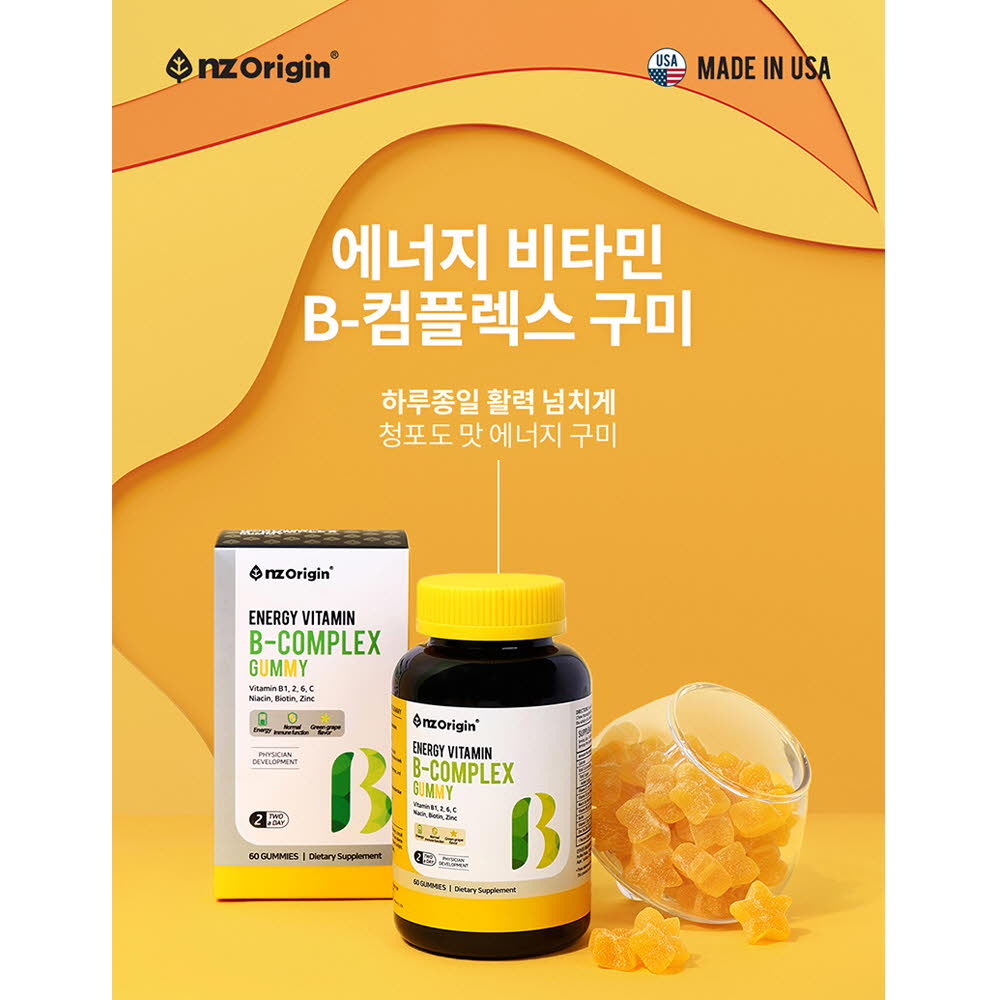 1625031238 thumbnail