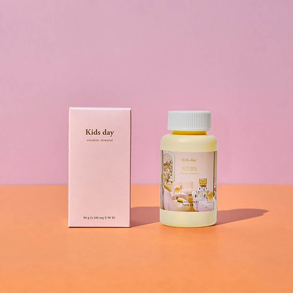 1625031242 thumbnail