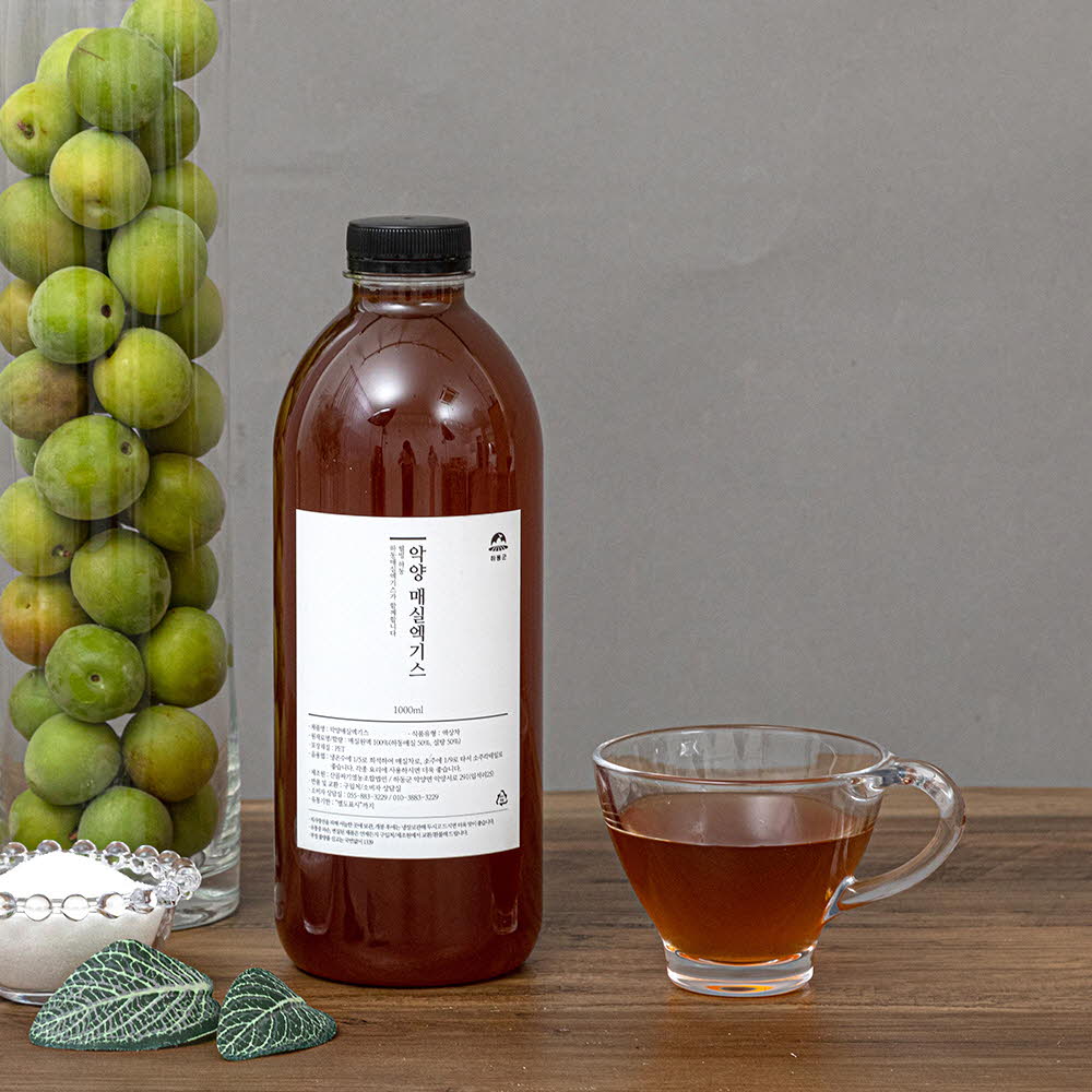 1625031252 thumbnail