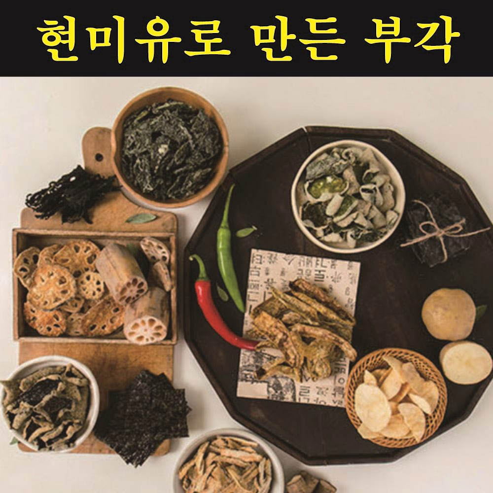 1625130683 thumbnail