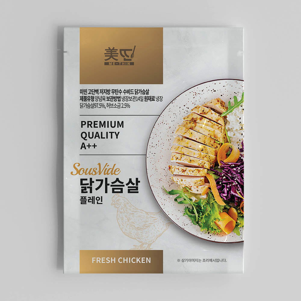 1625130686 thumbnail