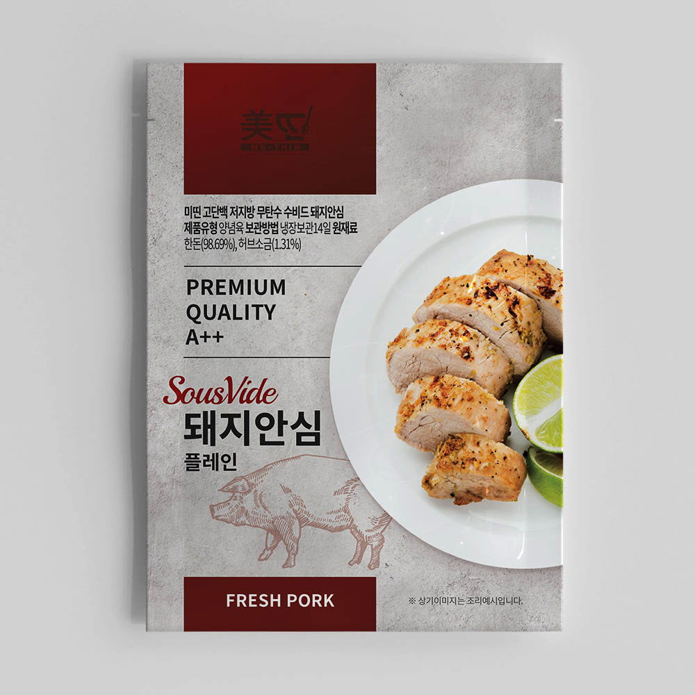 1625130687 thumbnail