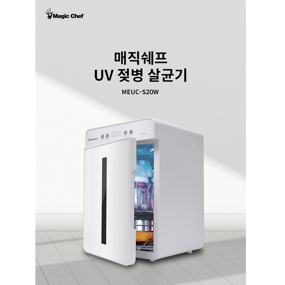 1625186347 thumbnail