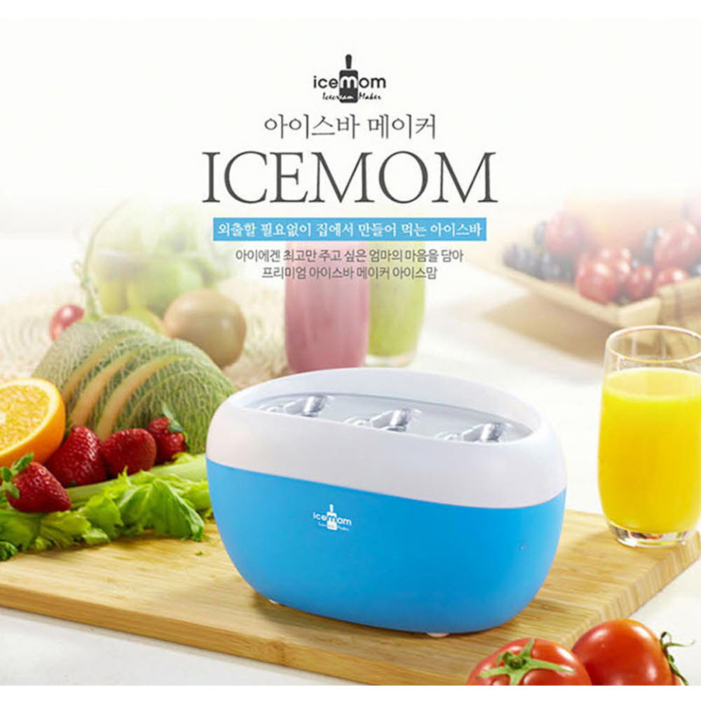 1625186348 thumbnail