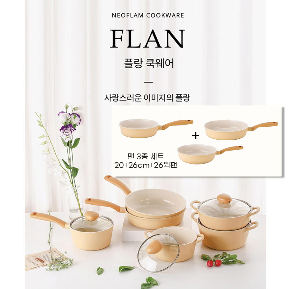 1625186364 thumbnail