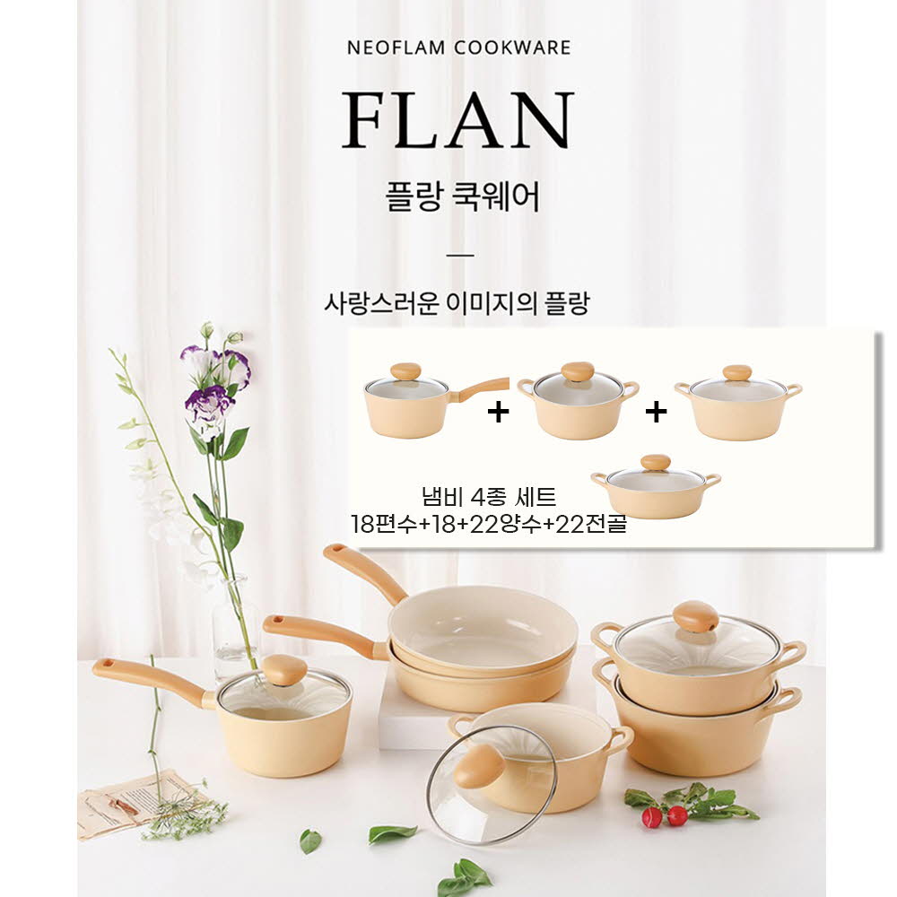 1625186365 thumbnail