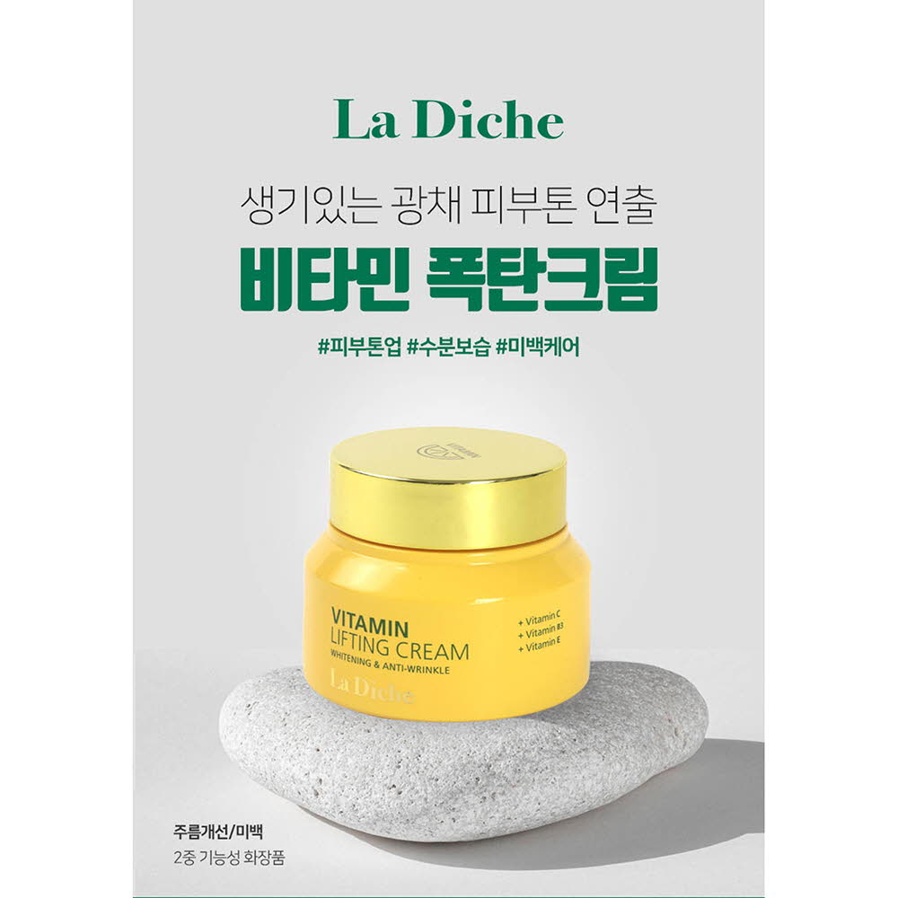 1625186373 thumbnail