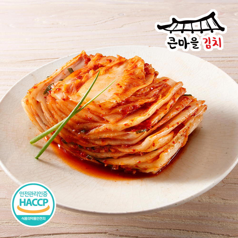 1625190305 thumbnail