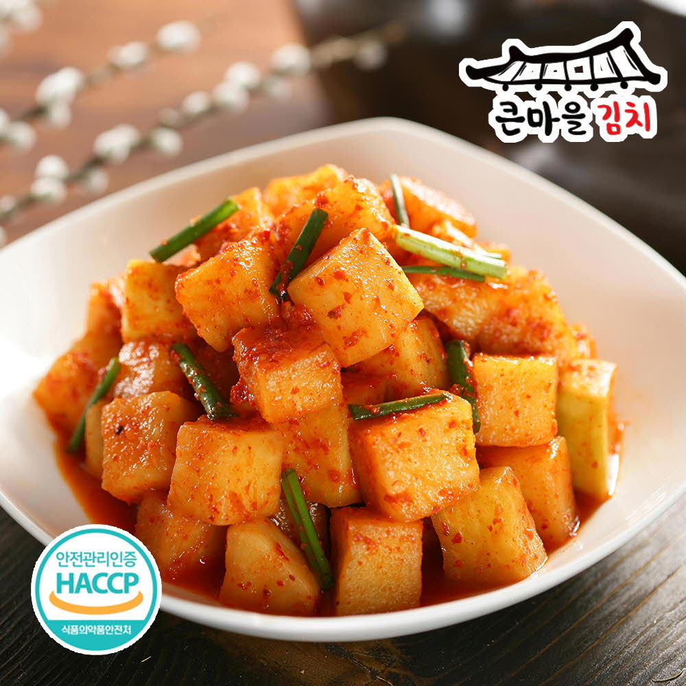 1625190307 thumbnail