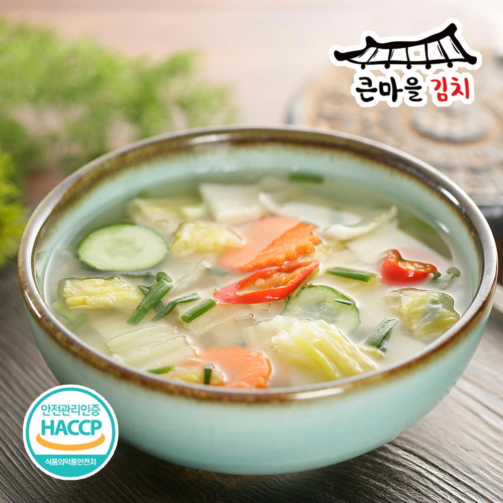 1625190309 thumbnail