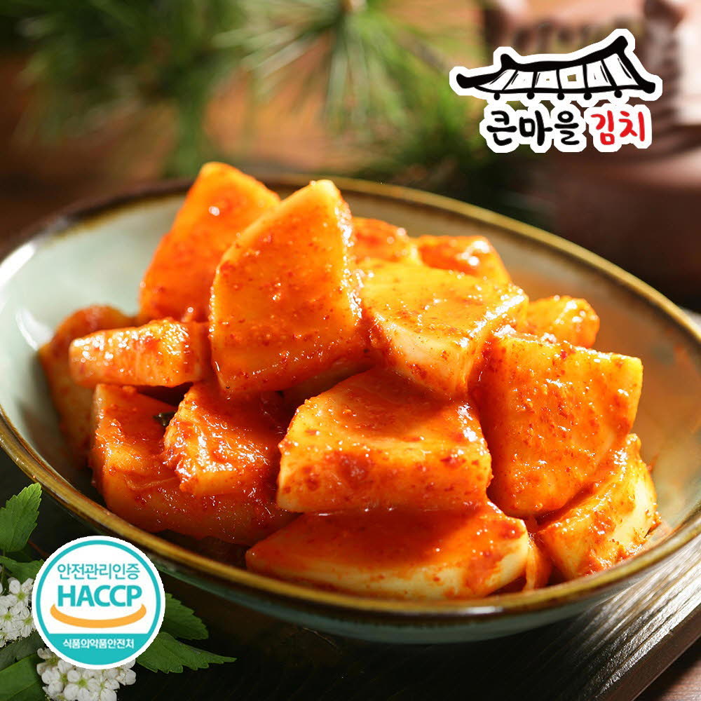 1625190311 thumbnail