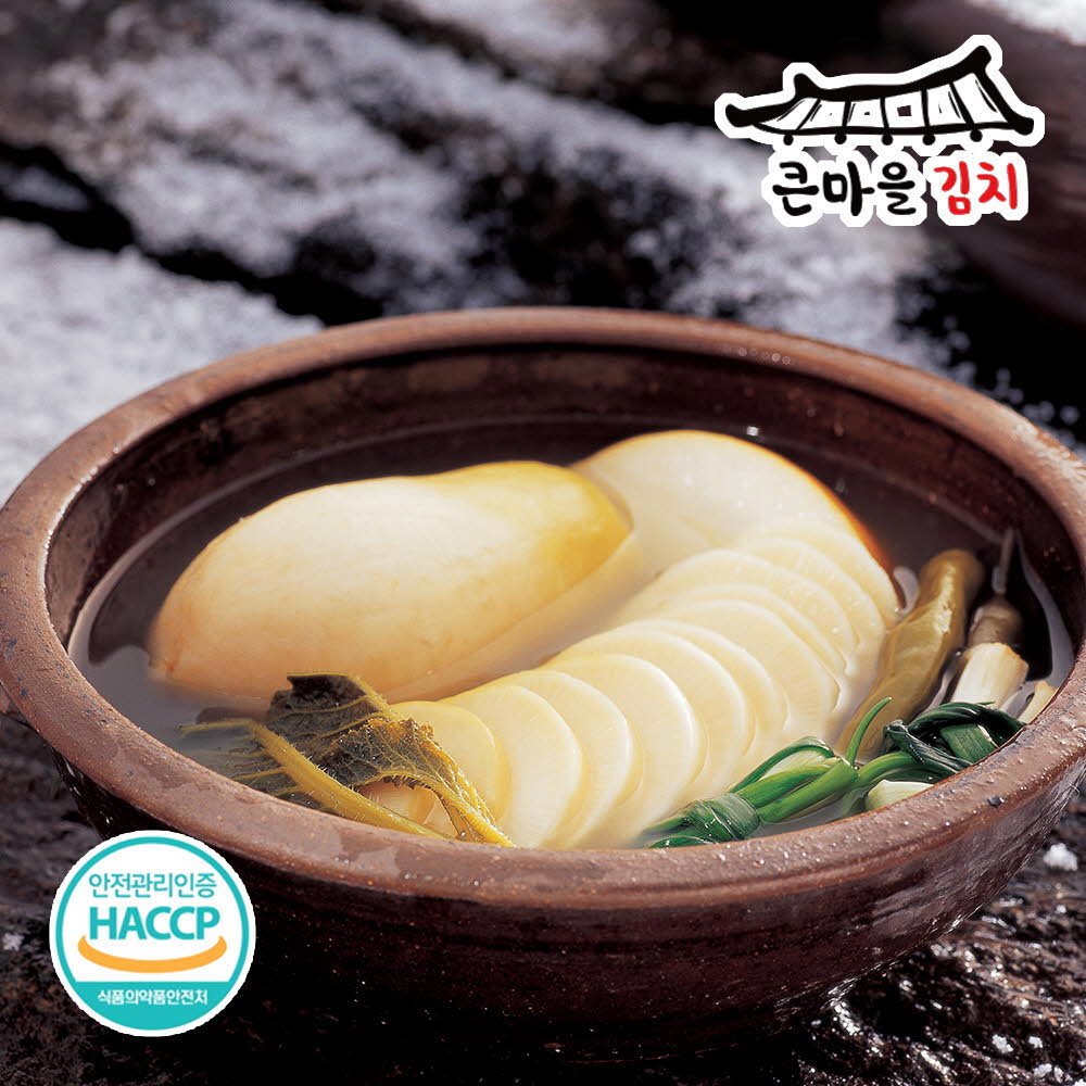 1625190323 thumbnail