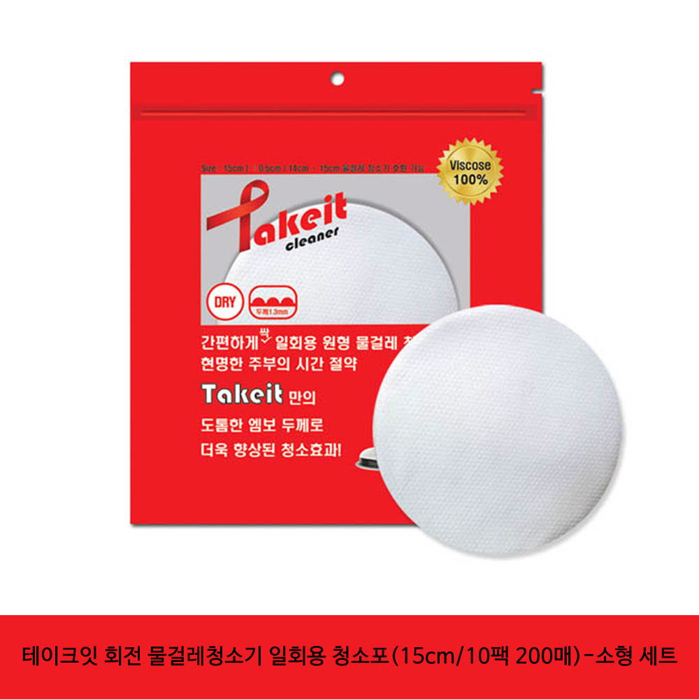 1625215732 thumbnail