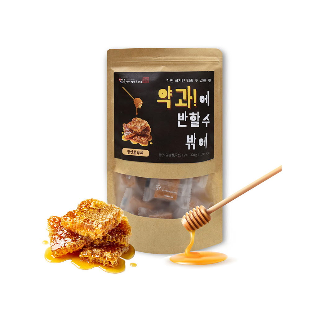 1625215742 thumbnail